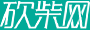 阿拜区源洲网络工程